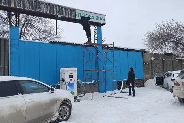 AMPPAL High-Cold Outdoor DC Hurtig opladningsprojekt i Kirgisistan